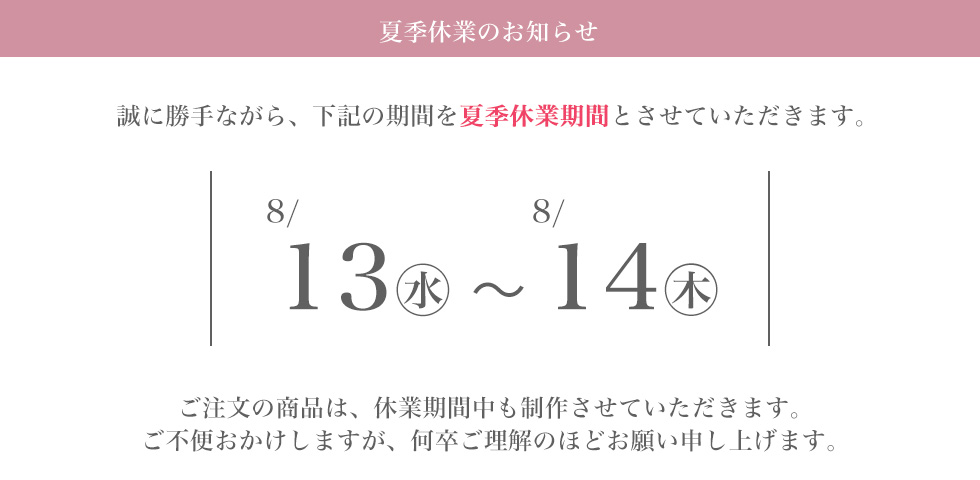 new▷ 4282*一般販売＊ミナペルホネン　手帳型　スマホケース ミナペルホネン スマホケース のおすすめ人気通販 検索結果