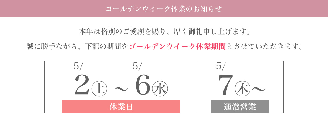 GW�ٲ�