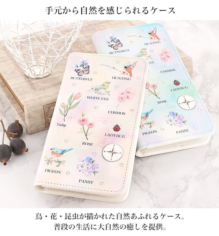 スマホケース 手帳型 全機種対応 iPhone14 pro plus promax iPhone13 mini iPhone SE3 第3世代  iPhone12 iphone11 アイフォン14 xperia 10 1 IV xperia 10 5 1 ace III II galaxy  a53 s22 ultra AQUOS wish2 wish sense 6 5G 4 plus lite pixel6 カバー 携帯ケース