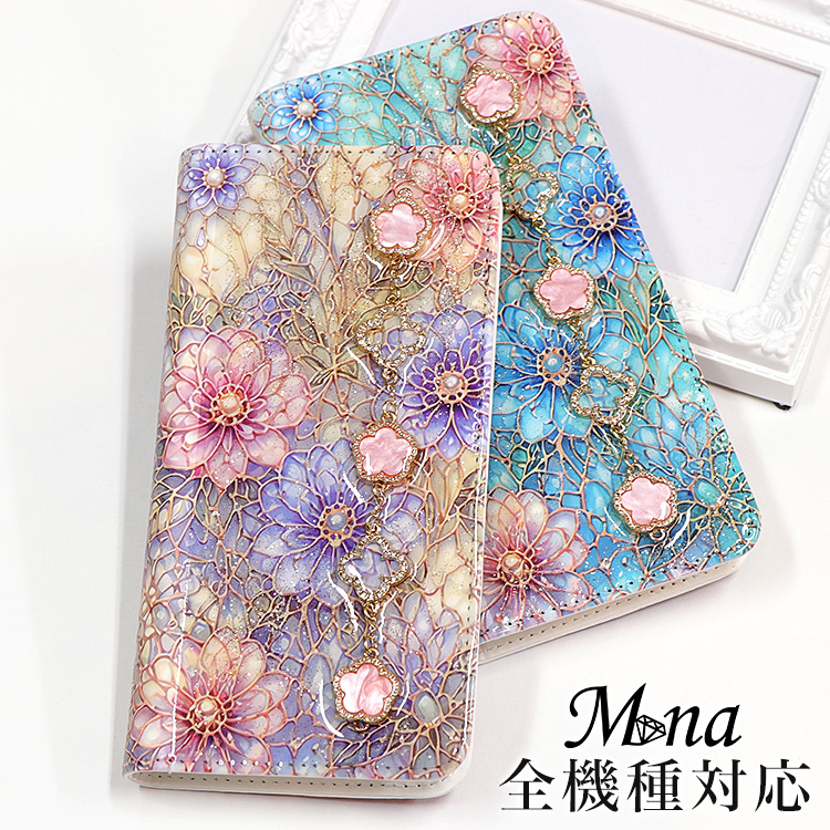 belt-145