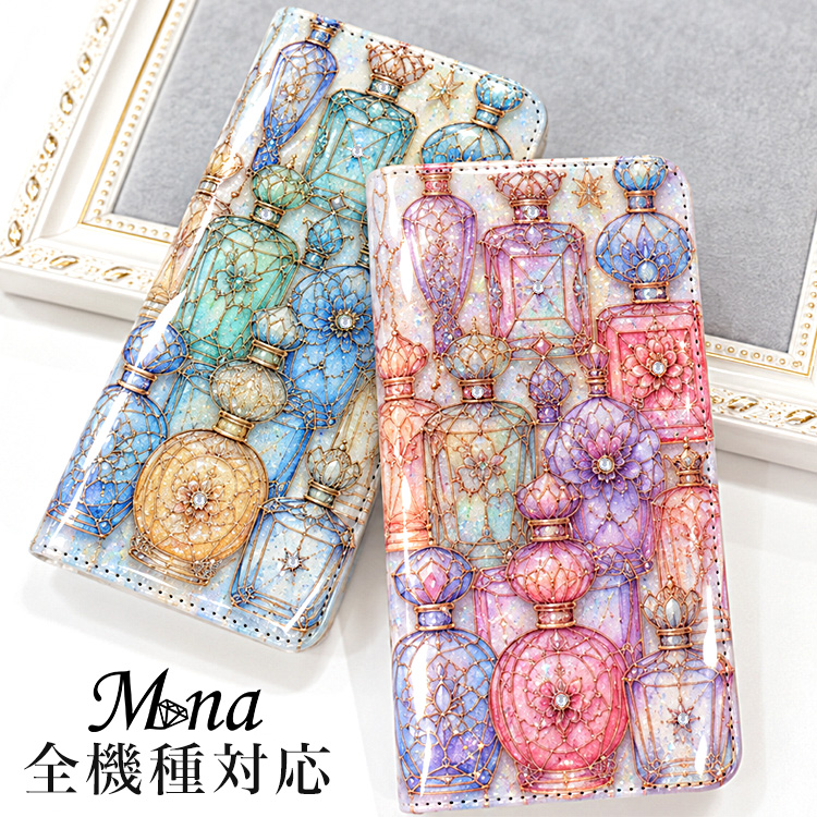 belt-146