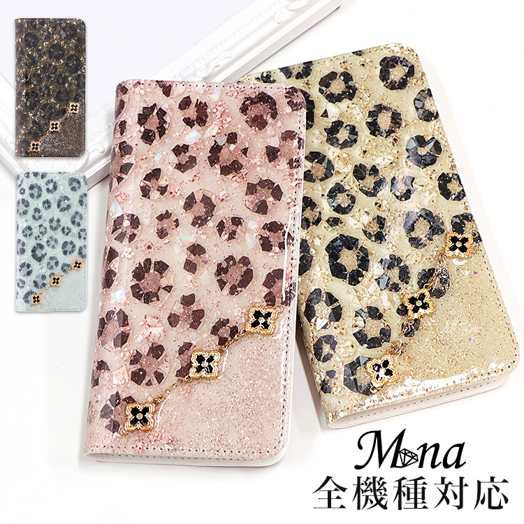 belt-148