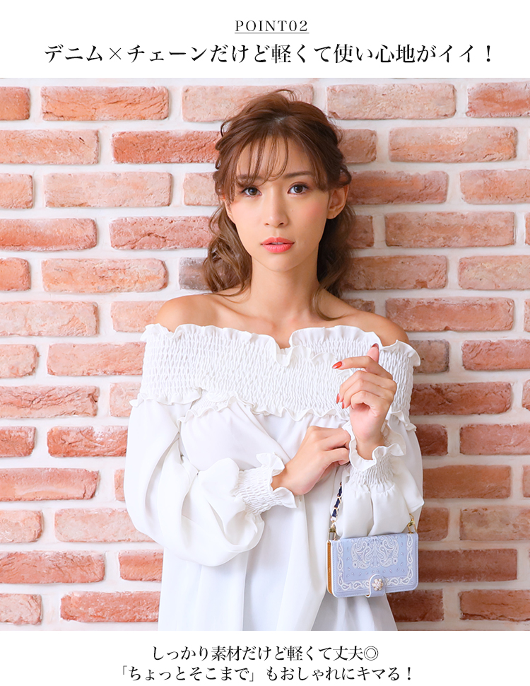 当店手帳型ケースと同時購入限定 チェーン取り付け 手帳型ケース