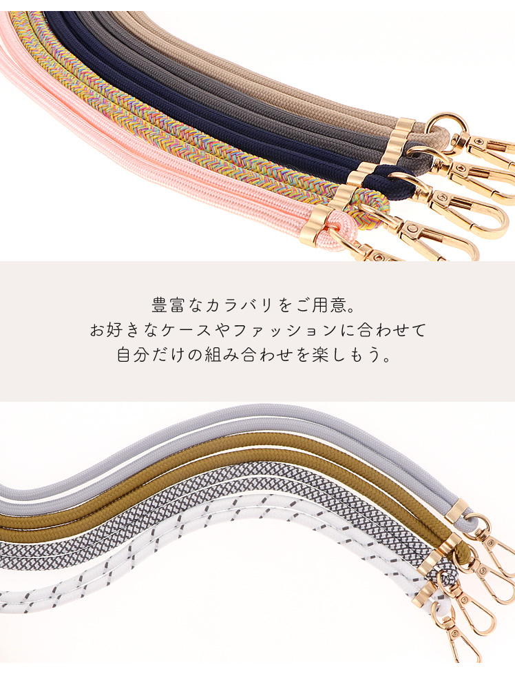 chain-22-02.jpg