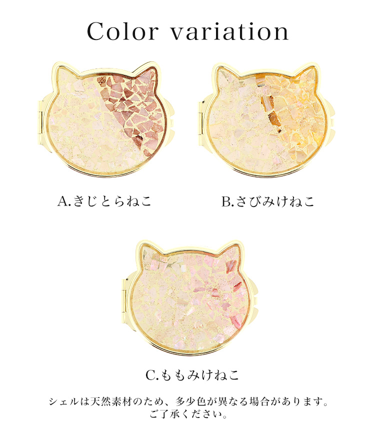 コンパクトミラー ミラー ミニ鏡 手鏡 拡大鏡 携帯 おしゃれ かわいい
