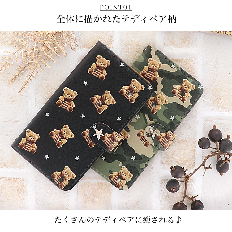 スマホケース 手帳型 全機種対応 iPhone14 pro plus promax iPhone13 mini iPhone SE3 第3世代  iPhone12 iphone11 アイフォン14 xperia 10 1 IV xperia 10 5 1 ace III II galaxy  a53 s22 ultra AQUOS wish2 wish sense 6 5G 4 plus lite pixel6 カバー 携帯ケース