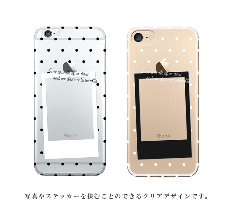 スマホケース ハードケース 全機種対応 iphone15 Iphone15pro max iPhone14 ケース 14pro 14plus 14promax iPhone13 pro max mini iPhone se 第3世代 pixel 7a xperia 10 v iv ace III II galaxy a53 s22
