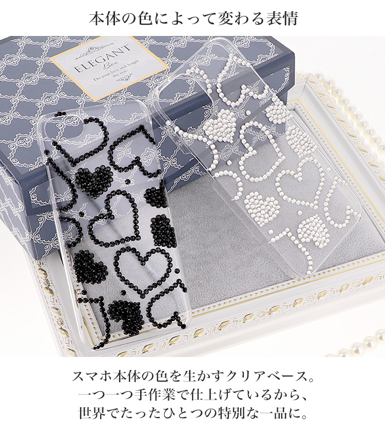 SSSP ハードケース 16個セット hcp-063-02.jpg