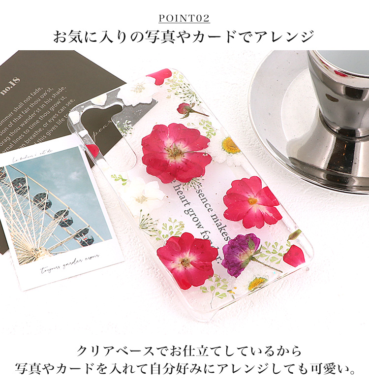 スマホケース ハードケース 全機種対応 iPhone17 iPhone17 Pro Max