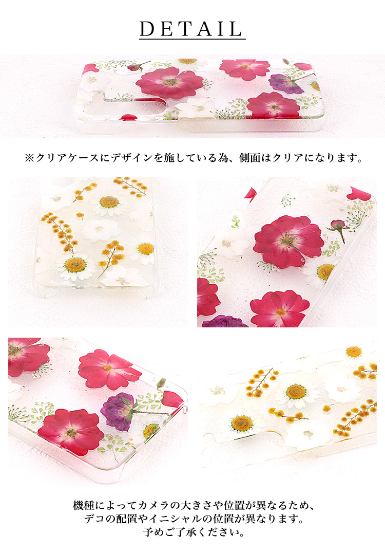 スマホケース ハードケース 全機種対応 iPhone17 iPhone17 Pro Max