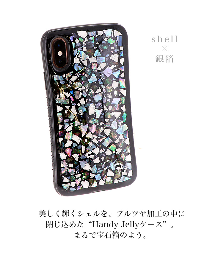 新品　HISASHI ゾンビ子iPhone14pro用スマホケース m72189211402_1.jpg?1695849730