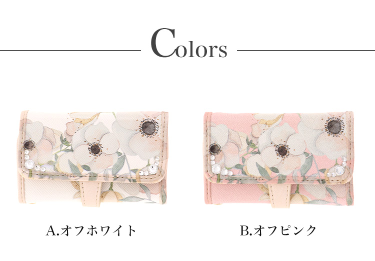 キーケース レディース 大人 かわいい 6連キーリング カード キーケース レディース 大人 かわいい 6連キーリング カード