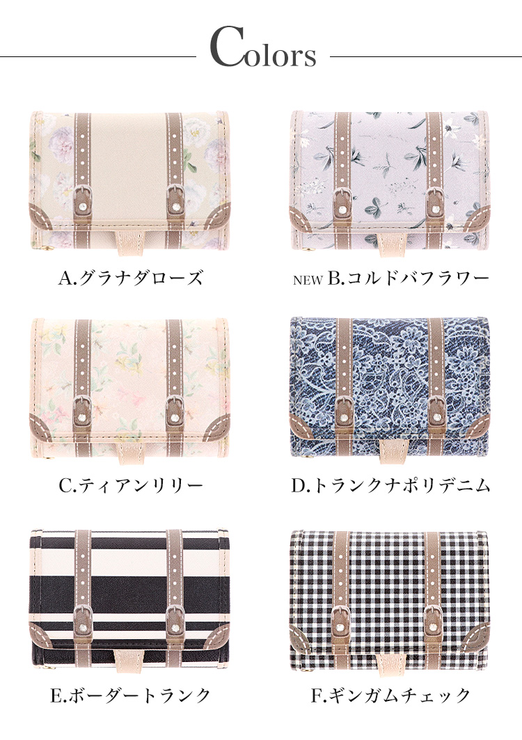 キーケース レディース 大人 かわいい 6連キーリング カード