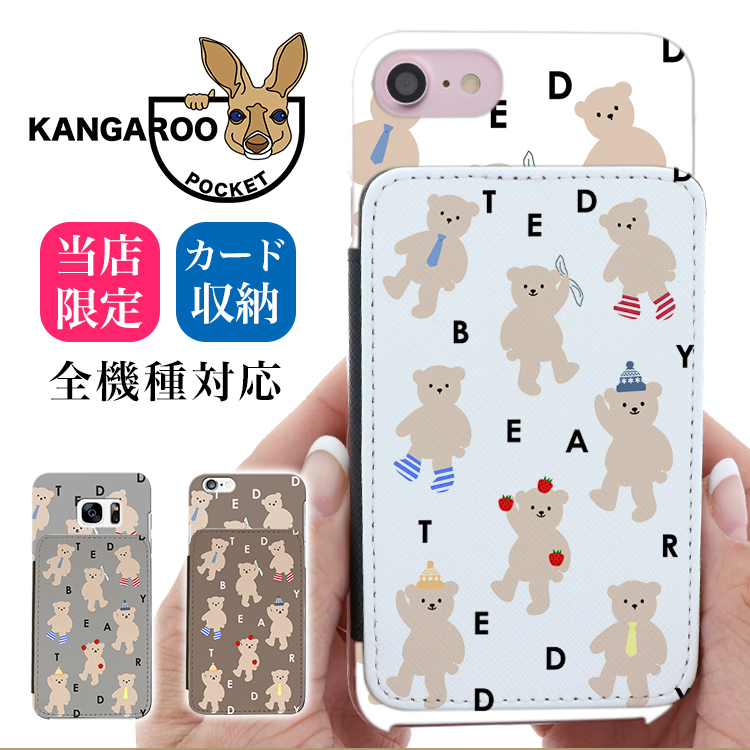 б 󥬥롼ݥå ƥǥ٥ǥ