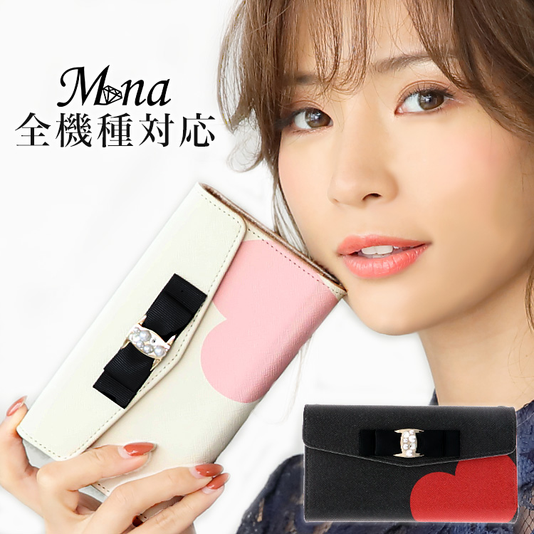 スマホケース 手帳型 全機種対応 Iphone12 Iphone12 Pro Max Iphone12 Mini Iphone Se 第2世代 ケース 手帳型 Iphone11 ケース Iphone8 7 アイフォン12 Se2 Xperia 5 1 10 Ii ケース Galaxy 1 S S10 おしゃれ かわいい