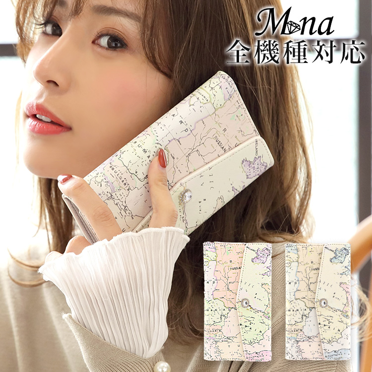 mto-013