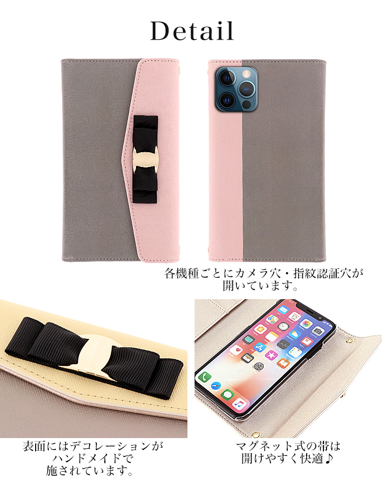 最新情報 iphone14 iphone13 pro max mini iphonese3 ケース iphone12 iphone11 galaxys23ultra google pixel7 galaxy s23 iii so-53b iphonese2 iphone8 パイソン クロコ 手帳型 ヌメ革 本革 オーダー 名入れ 左利き可 名前入り マグネット 全機種対応 スマホケース n01★新品 iPhone6 6s カラフルスタッズスマホケース スタッズベルト
