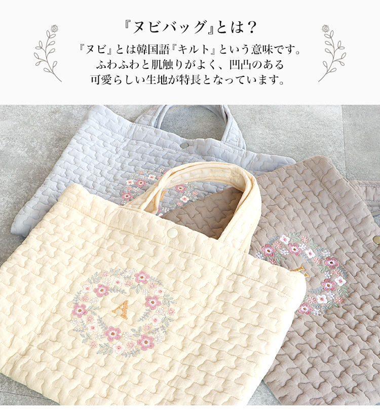 nb-bag-01-02.jpg