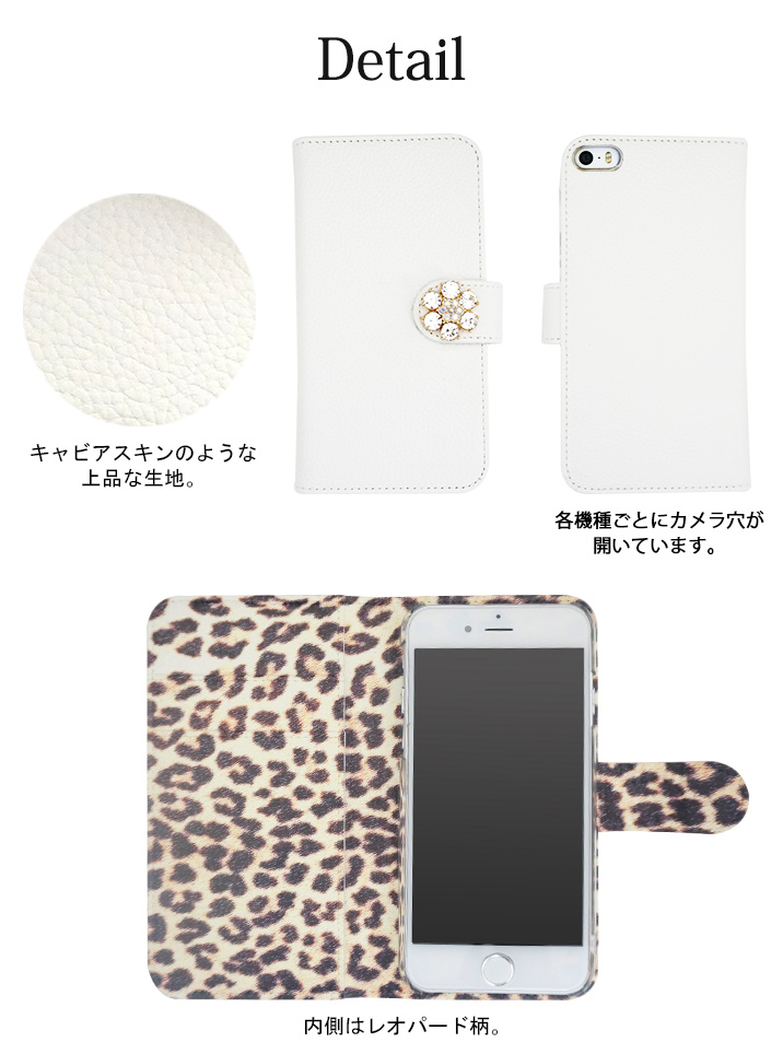 スマホケース 手帳型 全機種対応 iPhone14 pro plus promax iPhone13 mini iPhone SE3 第3世代  iPhone12 iphone11 アイフォン14 xperia 10 1 IV xperia 10 5 1 ace III II galaxy  a53 s22 ultra AQUOS wish2 wish sense 6 5G 4 plus lite pixel6 カバー 携帯ケース