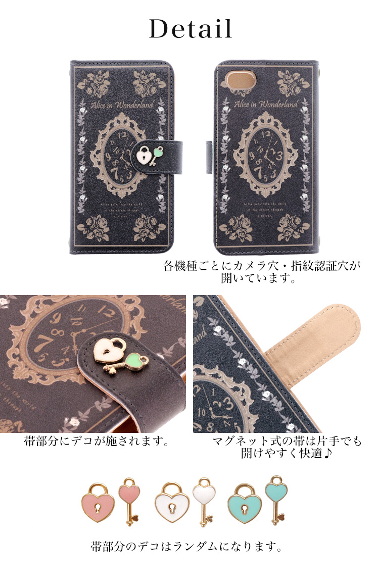 スマホケース 手帳型 全機種対応 iPhone13 pro max mini iPhone SE3 第3世代 ケース iPhone12 iphone11 8 アイフォン13 xperia 10 1 III lite xperia 5 10 II ace II galaxy a52 a51 a21 AQUOS sense4 スマホケース 手帳型 全機種対応 iPhone13 pro max mini iPhone SE3 第3世代 ケース iPhone12 iphone11 8 アイフォン13 xperia 10 1 III lite xperia 5 10 II ace II galaxy a52 a51 a21 AQUOS sense4