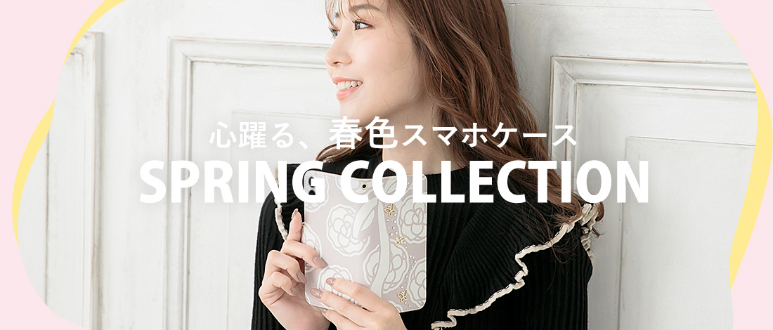 2026 �ե����ƥ��ý�