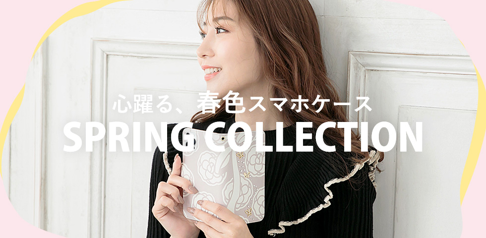 2026 �ե����ƥ��ý�