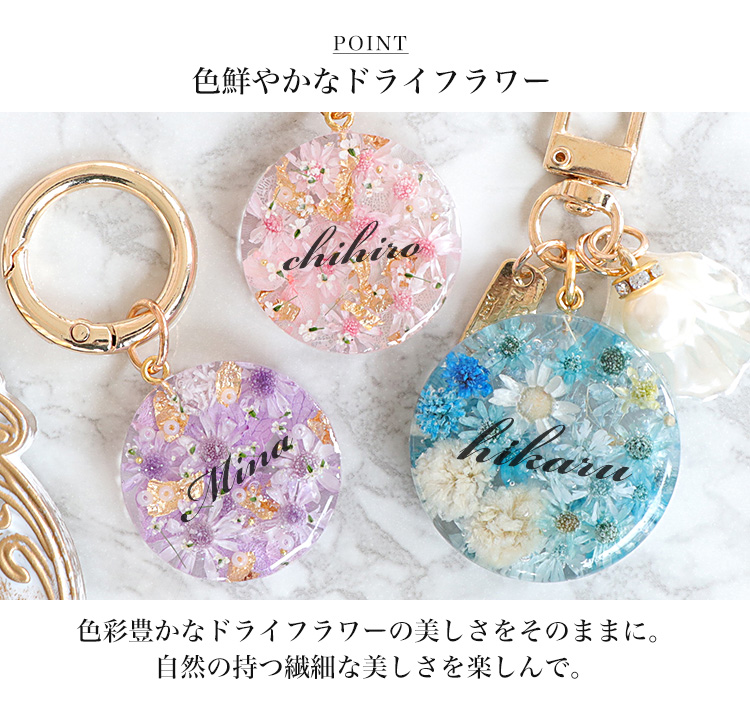 バッグチャーム オビツ キーホルダー スマホストラップ カスタムドール しなこ キーホルダー 携帯ストラップ ストラップ チャーム バッグ