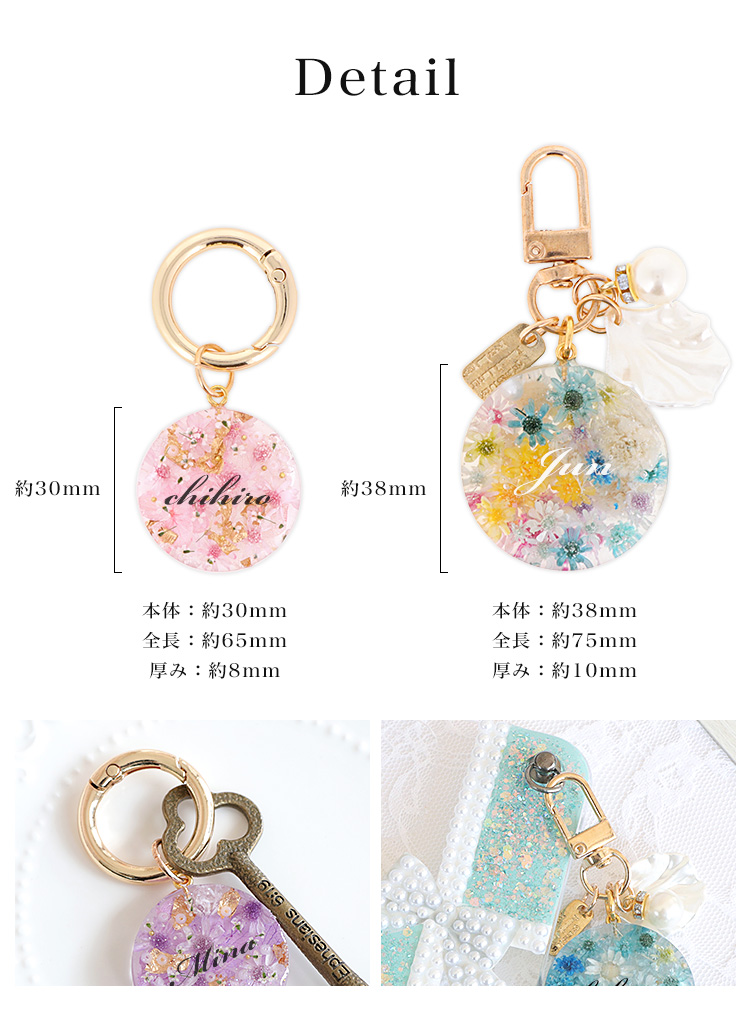 キーホルダー 携帯ストラップ ストラップ チャーム バッグチャーム