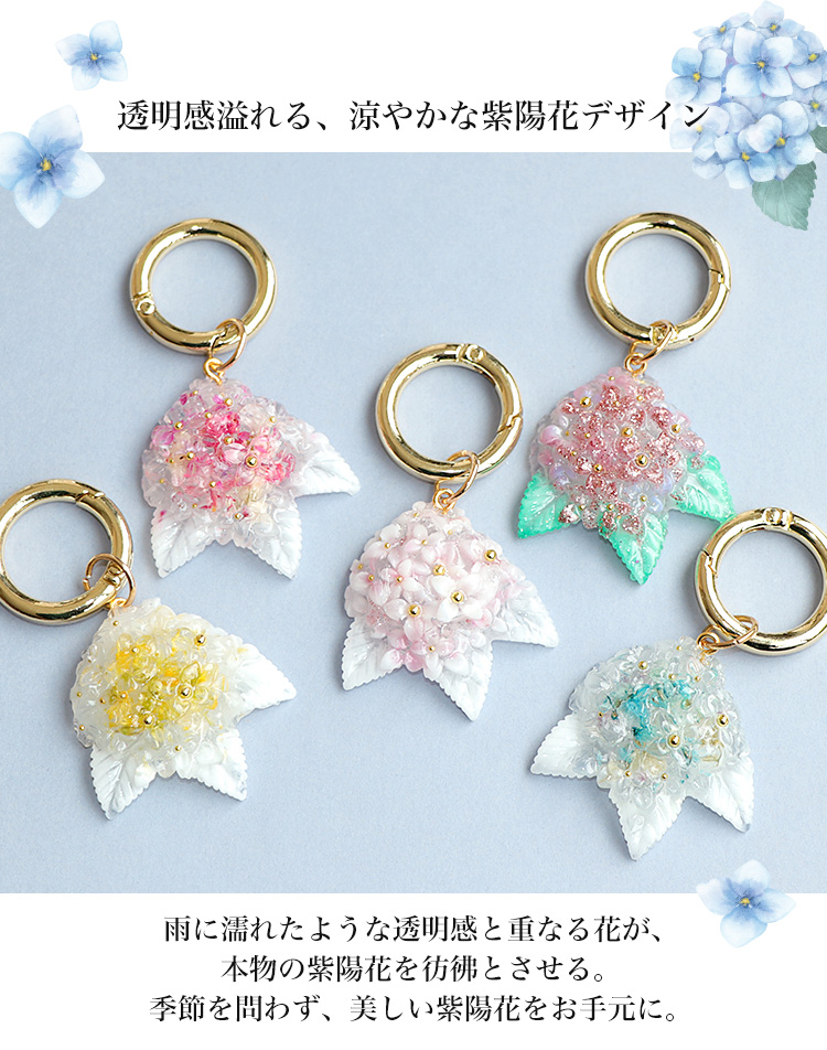 キーホルダー 携帯ストラップ ストラップ チャーム バッグ