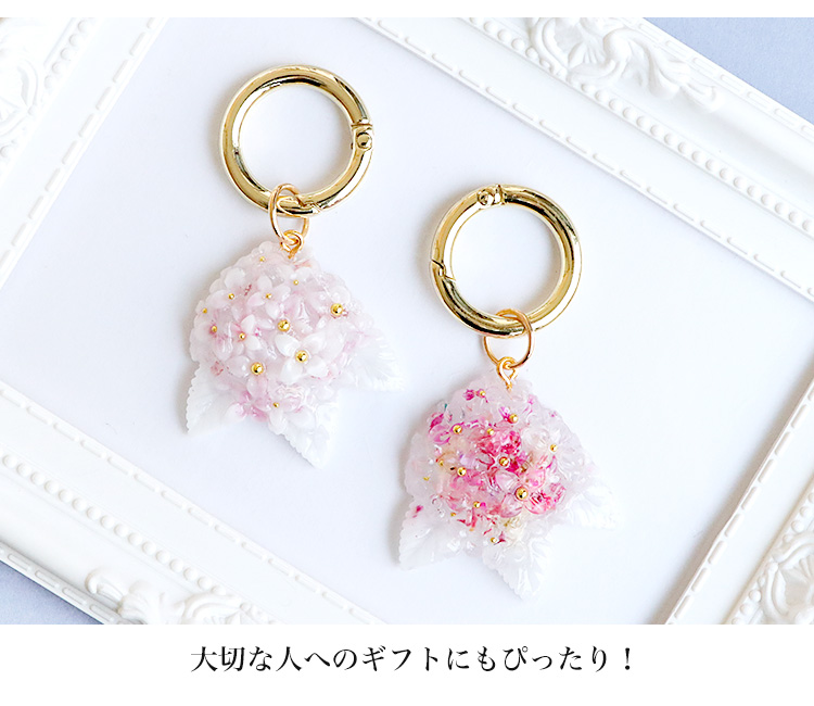 キーホルダー 携帯ストラップ ストラップ チャーム バッグチャーム