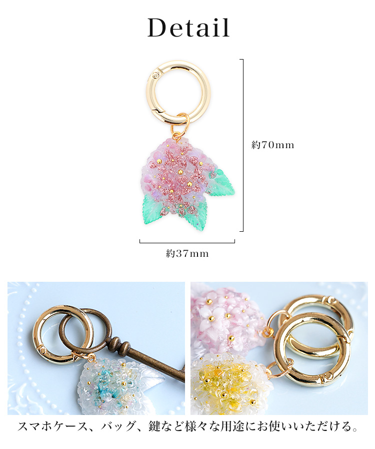キーホルダー 携帯ストラップ ストラップ チャーム バッグチャーム