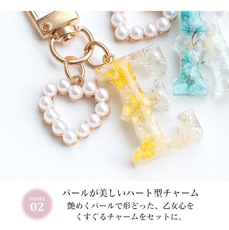 キャラクター ストラップ チャーム　セット 2個セット】キーホルダー 携帯ストラップ ストラップ チャーム バッグ