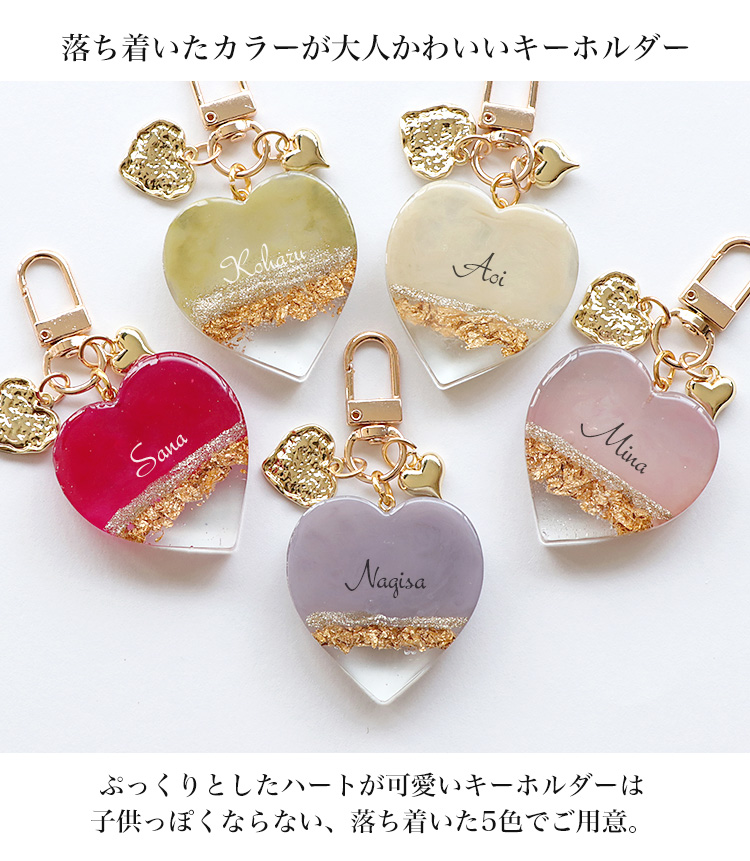 キーホルダー 携帯ストラップ ストラップ チャーム バッグチャーム