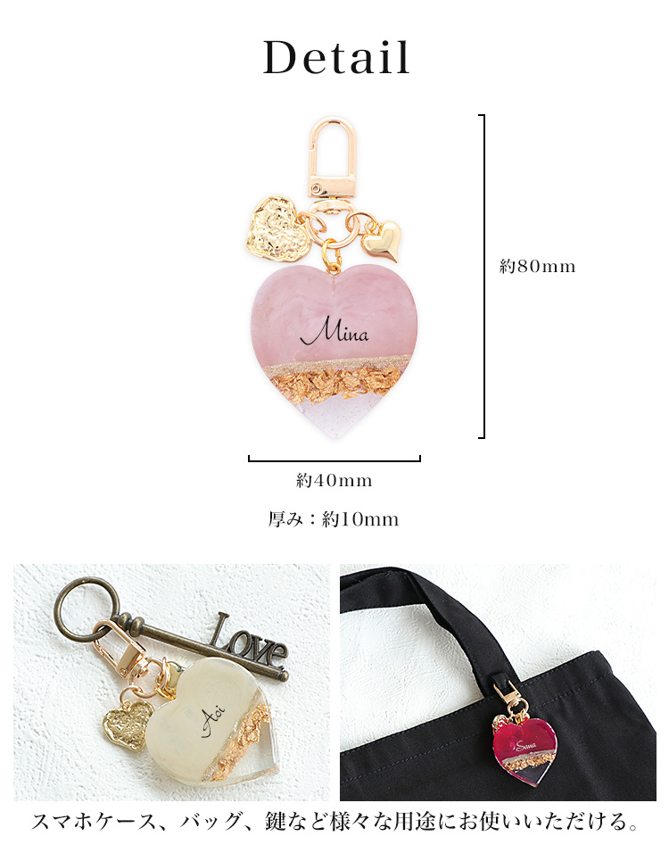 キーホルダー 携帯ストラップ ストラップ チャーム バッグチャーム