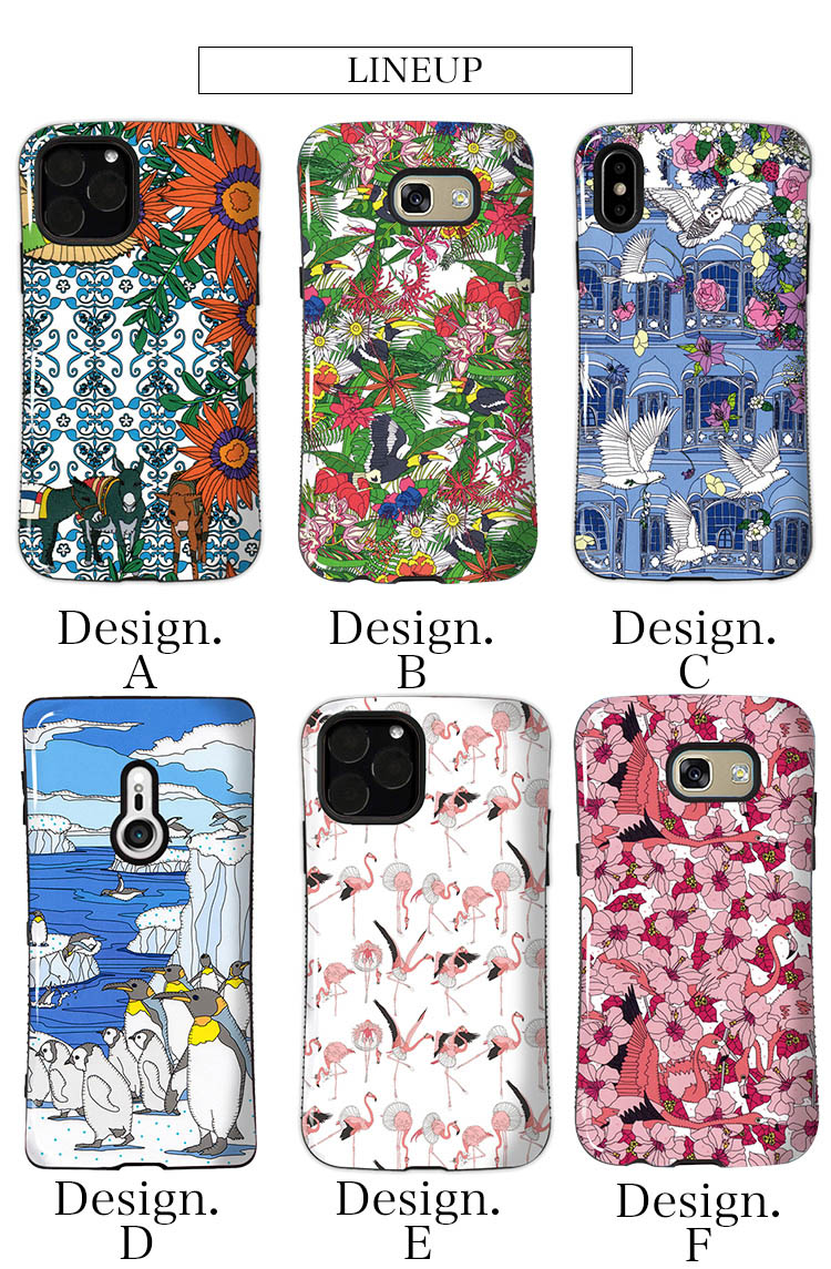 スマホケース iPhone14 pro max plus iPhone SE3 第3世代 ケース iPhone13 mini アイフォン14 xperia  10 1 III lite xperia 5 10 II ace II ケース galaxy a52 a51 a21 AQUOS sense4 3  5G plus lite R6 pixel5a 高級感 耐衝撃 携帯ケース タフケース
