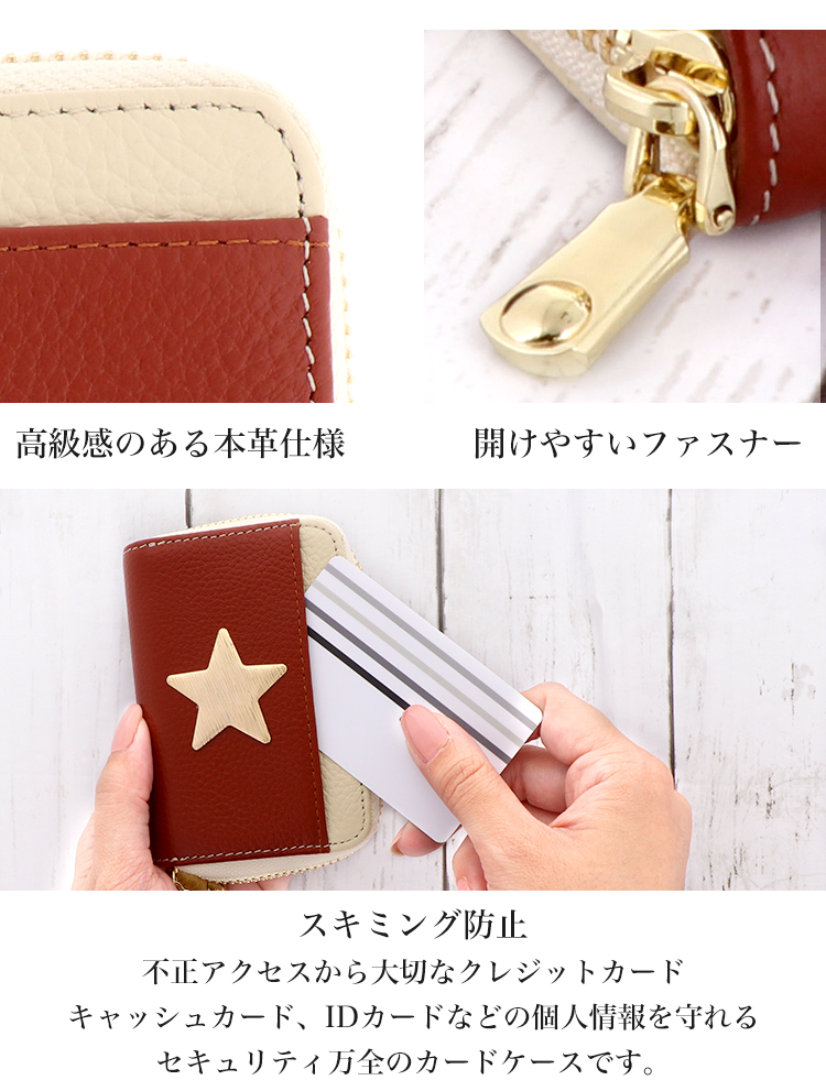 ミニ財布 レディース ミニカードケース ミニ 小さい 小さい財布