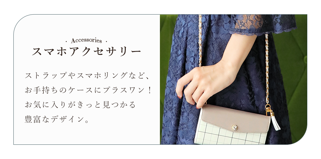 ʥ󡦥ȥå