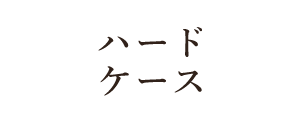 ڡ ϡɥ