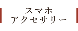 ڡ ޥۥ꡼
