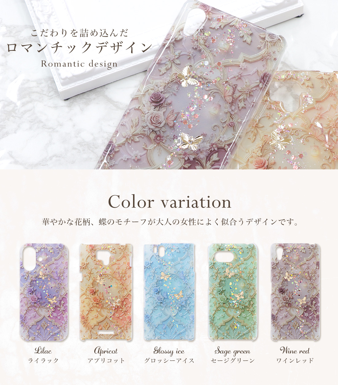 hcp-095