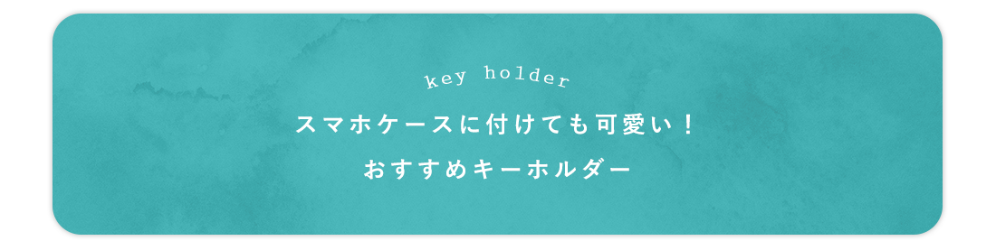 ۥ