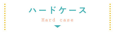 ڡ ϡɥ