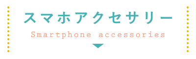 ڡ ޥۥ꡼