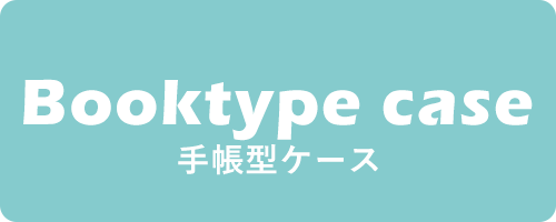 booktype