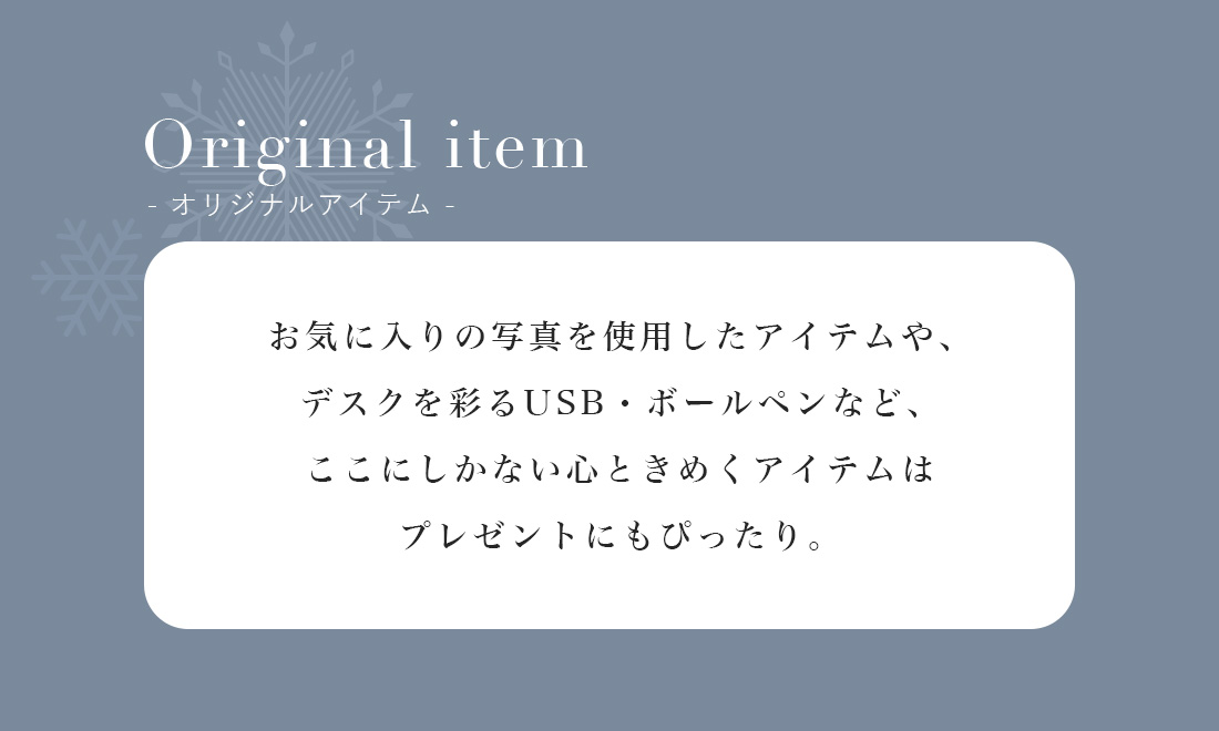 ꥸʥ륢ƥ
