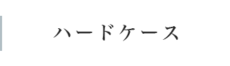 ڡ ϡɥ