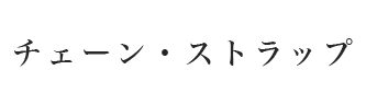 ڡ 󡦥ȥåפ